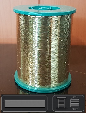 2725 Нить "LUMIA" металлизированная М 25 MIC 1/69", Корея, цена за 1 кг